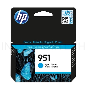 Картридж струйный HP 951 CN050AE голубой для HP OJ Pro 8610/8620 (700стр.)