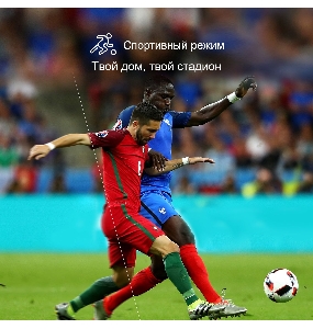 Телевизор Hisense 85