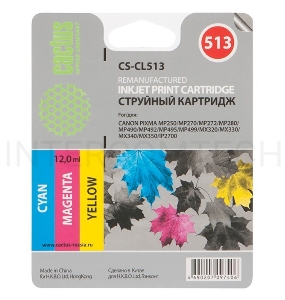 Картридж струйный Cactus CS-CL513 трехцветный для Canon Pixma MP240/ MP250 (12ml)