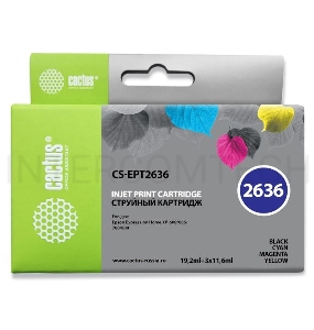 Картридж струйный Cactus CS-EPT2636 многоцветный для Epson Expression Home XP-600/605/700 Комплект 5