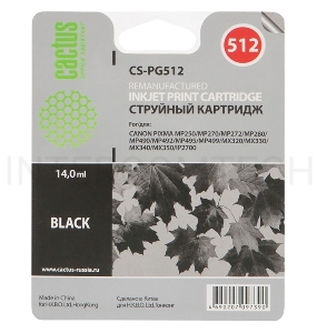 Картридж струйный Cactus CS-PG512 черный для Canon Pixma MP240/MP250/MP260 (14ml)