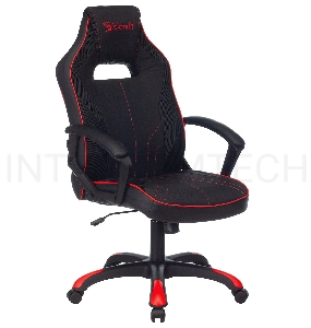 Кресло игровое A4Tech Bloody GC-120 черный крестовина