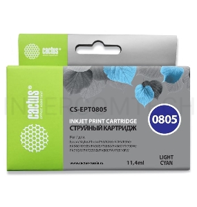 Картридж струйный Cactus CS-EPT0805 светло-голубой для Epson Stylus Photo P50 (11,4ml)