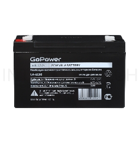 Аккумулятор свинцово-кислотный GoPower LA-6120 6V 12Ah (1/10)