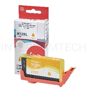 Струйный картридж Sakura 3YL83AE (№912XL Yellow) для HP, желтый, 10,5 мл., 825 к.