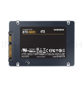 Твердотельный диск 4TB Samsung 870 QVO, V-NAND, 2.5