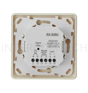 Терморегулятор механический RX-308U (бежевый) (совместим с Schneider серии Unica) REXANT
