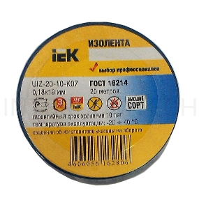 Изолента Iek UIZ-20-10-K07 0,18х19 мм синяя 20 метров ИЭК