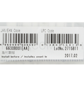 Картридж струйный Canon PFI-106 GY серый для iPF6300S/6400/6450 (6630B001)