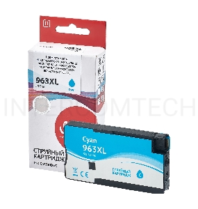 Струйный картридж Sakura 3JA27AE (№963XL Cyan) для HP, голубой, 25,5 мл., 1600 к.