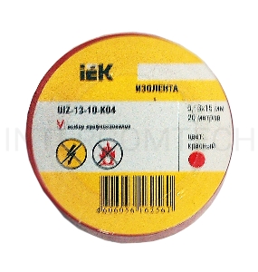 Изолента Iek UIZ-13-10-K04 0,13х15 мм красная 20 метров ИЭК