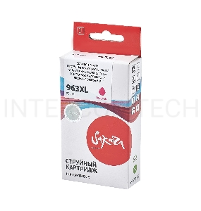 Струйный картридж Sakura 3JA28AE (№963XL Magenta) для HP, пурпурный, 25,5 мл., 1600 к.
