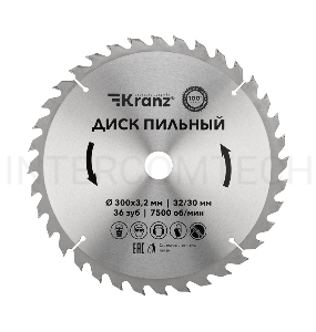 Диск пильный 300 мм х 36 зуб х 32/30 мм Kranz