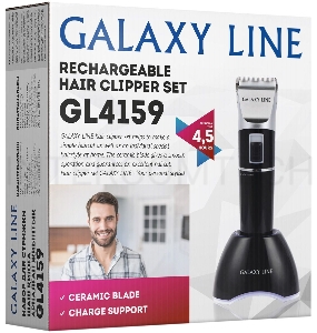 Машинка для стрижки Galaxy Line GL 4159 черный
