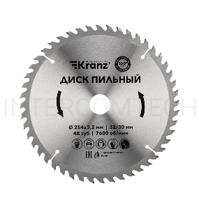 Диск пильный 254 мм х 48 зуб х 32/30 мм Kranz