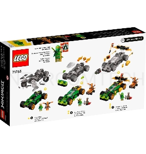 Конструктор Lego Ninjago Lloyds Race Car EVO пластик (71763)