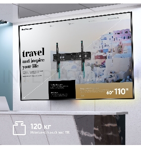 Кронштейн для телевизора Onkron UT12 черный 60
