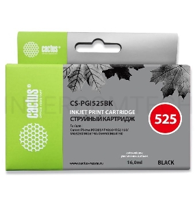 Картридж струйный Cactus CS-PGI525BK черный для Canon Pixma iP4850/MG5250/MG5150/iX6550 (16ml)
