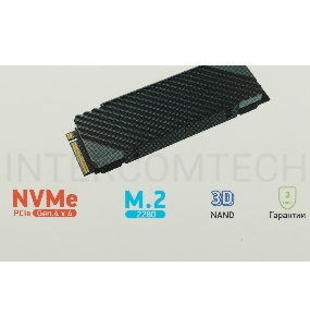 Накопитель SSD Digma PCI-E 4.0 x4 1Tb DGST4001TG33T Top G3 M.2 2280