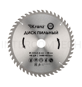 Диск пильный 235 мм х 48 зуб х 30 мм Kranz