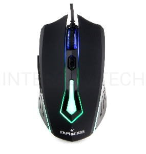 Мышь игровая Гарнизон GM-700G, 