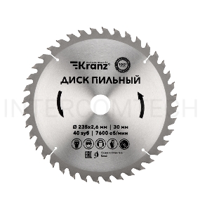 Диск пильный 235 мм х 40 зуб х 30 мм Kranz