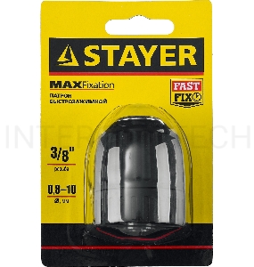 Патрон быстрозажимной STAYER для дрели, 10 мм, посадочная резьба 3/8