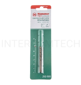 Сверло HAMMER Flex 202-505 DR CO 3,00мм*61мм  кобальт M35, DIN338, HRC65-70 2шт