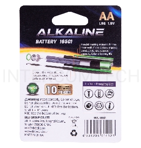 Батарея Deli E18501 AA (4шт) блистер
