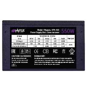 Блок питания HIPER HPA-550 (ATX 2.31, 550W, Active PFC, 80Plus, 120mm fan, черный) BOX