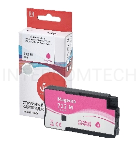 Струйный картридж Sakura 3ED68A (№712 Magenta) для HP, пурпурный, водорастворимый тип чернил, 29 мл.