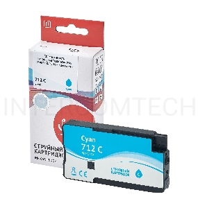 Струйный картридж Sakura 3ED67A (№712 Cyan) для HP, голубой, водорастворимый тип чернил, 29 мл.