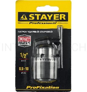 Патрон ударный STAYER 