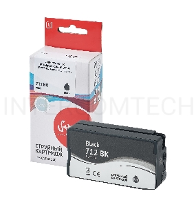 Струйный картридж Sakura 3ED71A (№712 Black) для HP, черный, водорастворимый тип чернил, 80 мл.