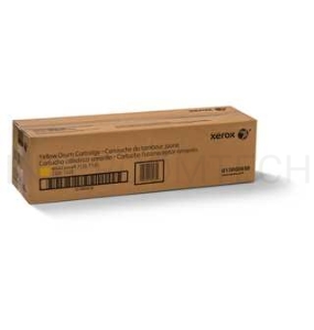 Барабан XEROX 013R00658 WC7120 Yellow Drum Cartridge  (51K)  {GMO}