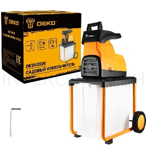 Садовый измельчитель электрический DEKO DKSH3500 [065-1209]
