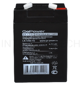 Аккумулятор свинцово-кислотный GoPower LA-445/70 4V 4.5Ah (1/20)