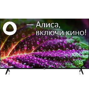 Телевизор LED BBK 65