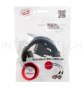 Кабель DVI-D single link Gembird/Cablexpert , 19M/19M, 1.8м, черный, экран, феррит.кольца, пакет (CC-DVI-BK-6)