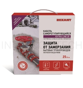 Саморегулируемый греющий кабель на трубу Extra Line 25MSR-PB 4M (4м/100Вт) | 51-0639 | REXANT