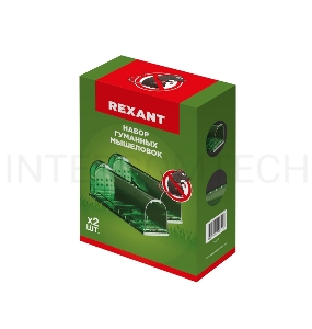 Набор живоловок-мышеловок REXANT