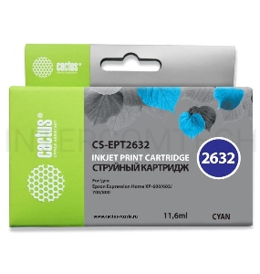 Картридж струйный Cactus CS-EPT2632 голубой для Epson Expression Home XP-600/605/700/800 (11 ml)