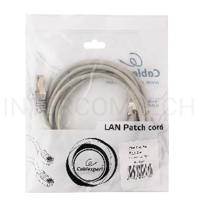 Патч-корд FTP Gembird PP22e-2m кат.5e, 2м, литой, многожильный   