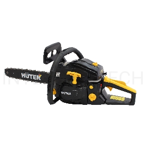 Бензопила Huter BS-45M 2300Вт дл.шин.:40см