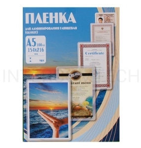 Пленка для ламинирования Office Kit 100мкм A5 (100шт) глянцевая 154x216мм PLP10620