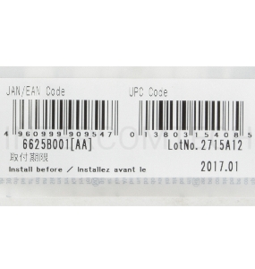 Картридж струйный Canon PFI-106 PC фото голубой для iPF6300S/6400/6450 (6625B001)