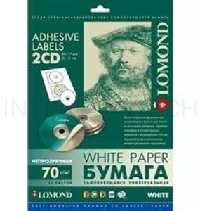 Самоклеящаяся бумага LOMOND универсальная для этикеток, A4, 2 шт для CD/DVD (D117 / D18мм), 70 г/м2, 25 листов