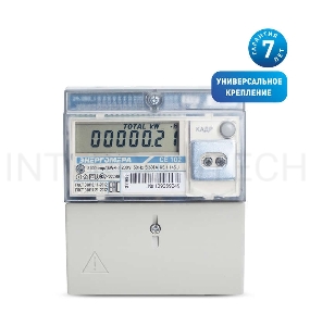 Счетчик СЕ 102 R5.1 145 J 1ф 5-60А 1 класс точн. многотариф.; универс. крепление CAN ЖКИ Моск.вр Энергомера 101002003011695