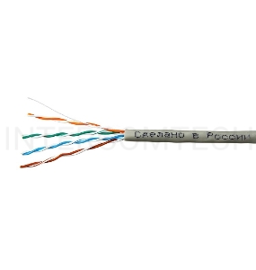 Кабель SkyNet Light UTP indoor 4x2x0,46, медный, FLUKE TEST, кат.5e, однож., 100 м, box, серый