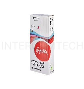 Струйный картридж Sakura C13T636300 (T6363 Vivid Magenta) для Epson, пурпурный, 700 мл.